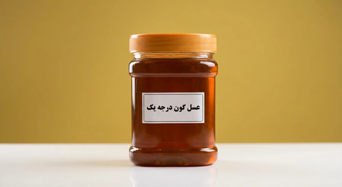 عسل گون اقتصادی