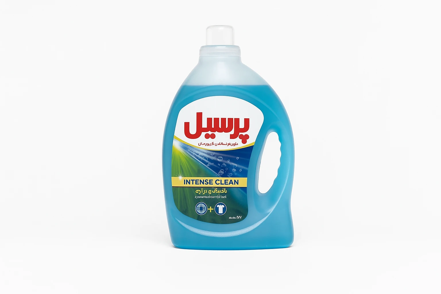 مایع لباس پرسیل