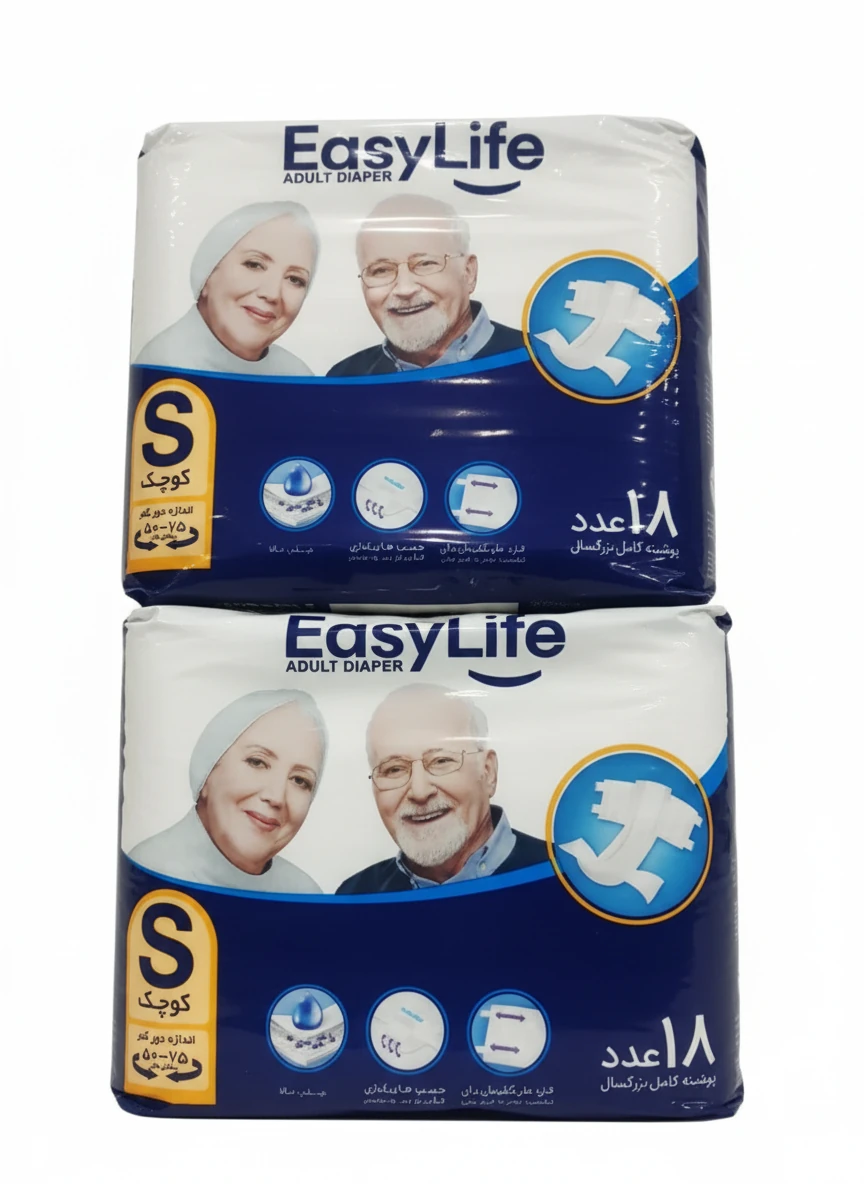 ایزی لایف سایز s