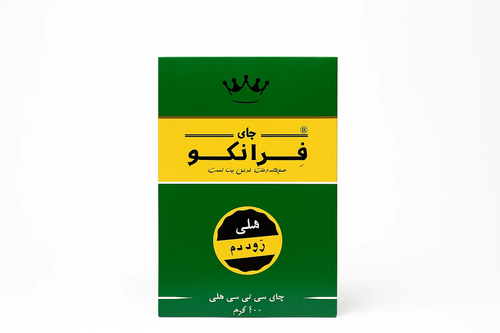 چای هلی زود دم فرانکو